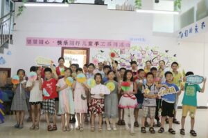 夏日里的“西瓜扇”,有点甜~