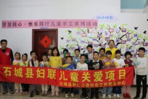 智慧随心·快乐随行|儿童手工系列活动之存钱罐DIY结束啦~