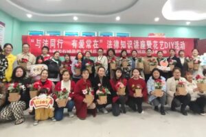 【社工动态】铜锣湾青年之家开展“与法同行·有爱常在”法律知识讲座暨花艺DIY活动