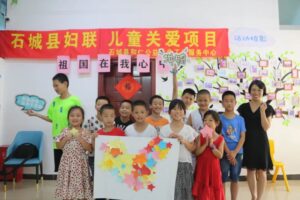 石城县妇联开展“祖国在我心中”国庆节主题活动