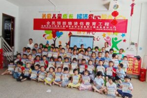 不要烫伤我的童年|“烫烫怪兽”快走开!石城县琴江镇未来星幼儿园开讲啦~