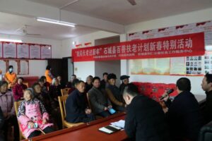 百善扶老 | “我陪长者过新年”新春特别活动走进琴江镇建上村