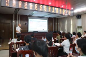 石城县2021年社会工作者职业水平考试考前培训圆满举办