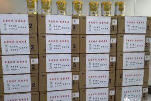 南青基金|和仁社工|捐赠婴幼儿配方奶粉名单出炉！快来看看有你吗？