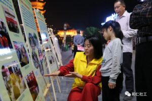 【汇聚社工力量·助力乡村振兴】石城县开展社会工作宣传主题活动