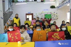 今天,我要把叶子送上热搜排行榜!