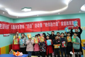 新时代文明实践|开展“相约三八·聆听她的故事”妇女节主题活动