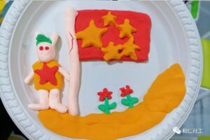 和仁社工开展“童心向党·快乐成长”​爱国主义教育主题活动