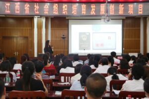 石城县2021年度社工考试考前培训开始啦