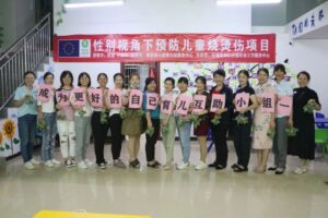 育儿路上，我们一起同行！