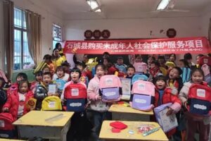 【社工动态】和仁社工前往洋地中小学开展“萌”虎生威·喜迎新年活动