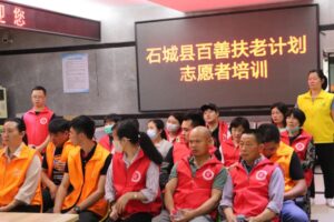 石城县百善扶老计划第二批医疗援助对象公示