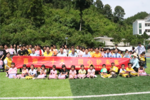 喜迎二十大·同心护未来|石城县开展安全包发放仪式暨未成年人保护宣传月活动