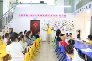 【夏令营·续航站】|七彩假期·开心一夏暑期公益夏令营第二期开营啦~