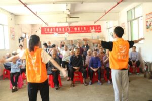 浓浓敬老情·百善扶老暖心行