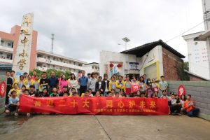 守护成长·呵护未来|石城县开展未成年人保护政策及安全知识宣传活动