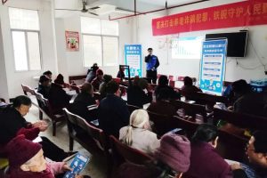 竭尽全力阻诈骗·全心全意传知识|高田镇社工站开展蓝马甲讲座活动