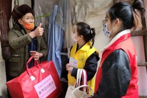 年关将至，温暖先达——关爱老人，我们在行动！