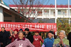 社工站动态|高田镇、小松镇社工站开展“心系长者·温暖夕阳”敬老活动