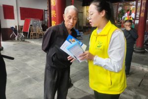 春风送暖入千家·政策宣传惠万户|和仁社工,助民路上永不停息!
