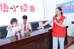 关注儿童安全,不要烫伤我的童年|这个六一,一起做自护小超人吧!