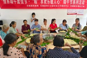 民政服务站动态|石城县乡镇民政服务站开展端午节主题活动