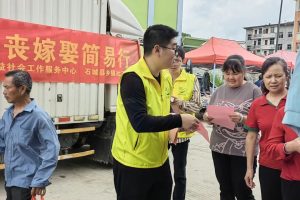 社工站动态|高田镇社工站开展“破陈规陋习 树文明新风”宣传活动