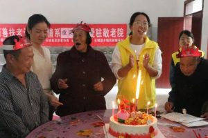 长者集体生日会|重阳暖人心·共叙夕阳情