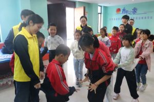 幸福社区|“发现新自己”社会化学习小组活动(二)