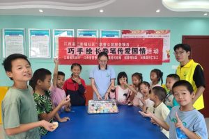 幸福社区项目动态|巧手绘长卷·笔传爱国情