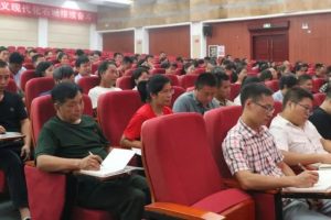 2023年度石城县儿童督导员、儿童主任能力建设培训圆满结束