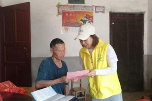 【民政服务站动态】为老服务零距离 高龄补贴暖人心