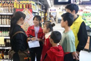 幸福社区|“发现新自己”社会化学习小组活动（三）