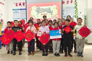 东城儿童服务站|新春未至年味浓·红红火火迎祥龙