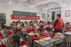 【幸福社区】“预”见未来的自己|青少年职业启蒙走进中学课堂