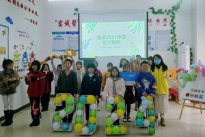 东城儿童服务站|童庆元旦·萌娃迎新