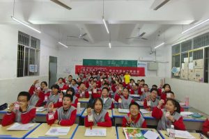 “预”见未来的自己——“闪亮未来”职业启蒙课程活动