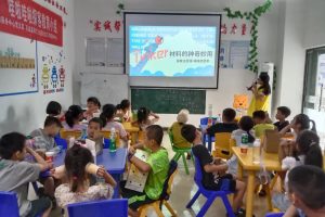 东城壹基金儿童服务站||“乐学成长·玩转一夏”挖啦挖啦探客教育