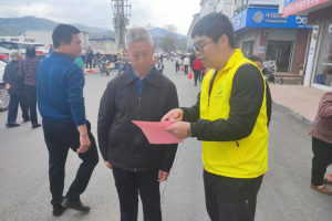 高田镇民政服务站|政策宣传月