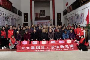 民政服务站动态|石城县乡镇民政服务站开展“九九重阳日·浓浓敬老情”重阳主题活动