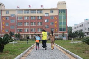 个案故事|上学路虽远·但一路有灯——山西姐弟的求学之路