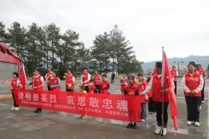 清明祭英烈·哀思寄忠魂|石城县社会组织服务中心党支部开展清明祭扫活动