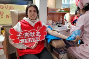 学雷锋见行动·无偿献血我先行|石城县社会组织服务中心党支部组织开展无偿献血活动