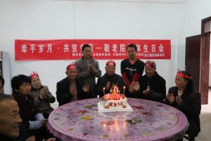 牵手岁月·共贺生辰|琴江镇民政服务站在长天敬老院开展集体生日会