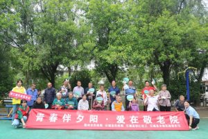青春伴夕阳·爱在敬老院|琴江镇民政服务站在琴江镇敬老院开展活动