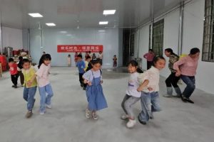 欢乐时光·邻里同乐|高田镇民政服务站开展社区活动