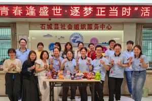 青春逢盛世·逐梦正当时|石城县社会组织开展五四青年节活动