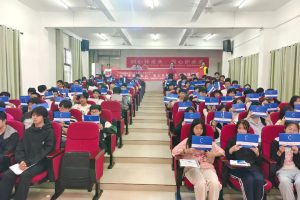 润心伴成长·同心护未来|职业启蒙走进石城县职业技术学校