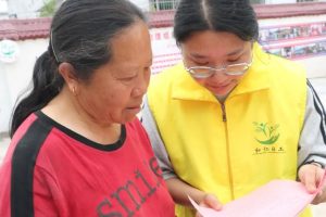 高龄补贴惠民生·政策宣传暖人心|木兰乡民政服务站开展高龄补贴政策宣传活动