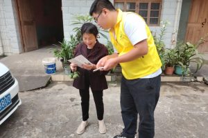 民政服务站动态|高田镇开展“守护晚年·安心生活”宣传活动